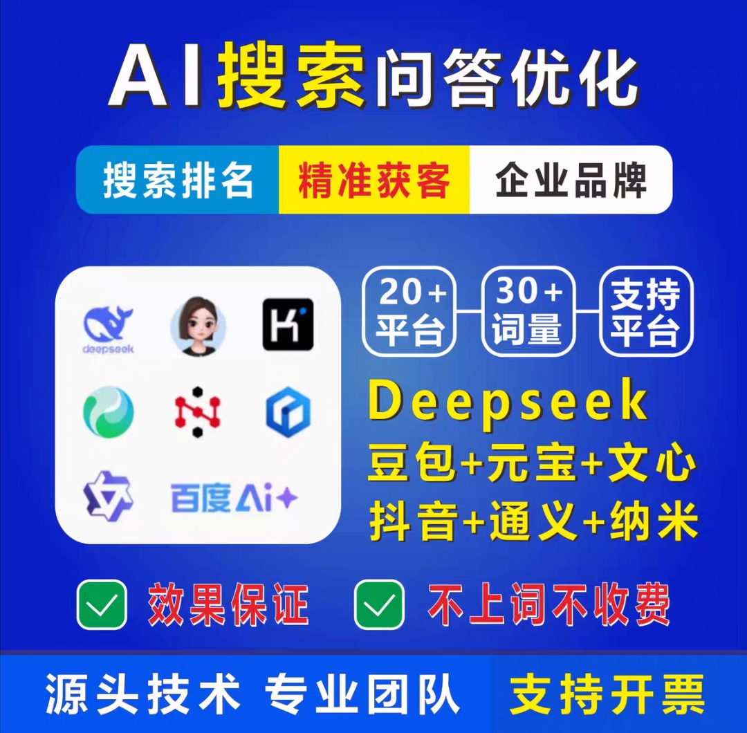 宣传图 4